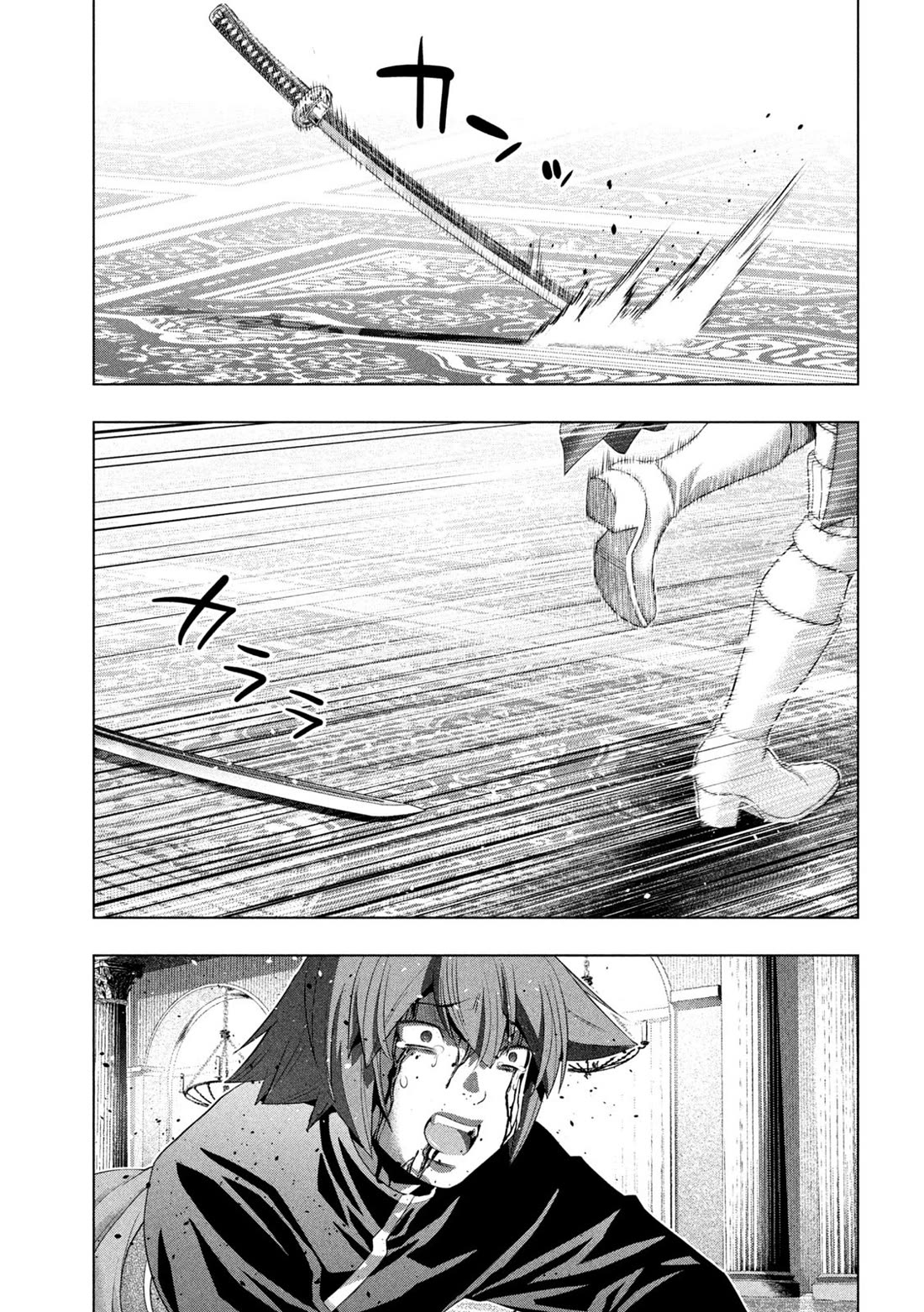 Parallel Paradise - Chapter 277 Page 9