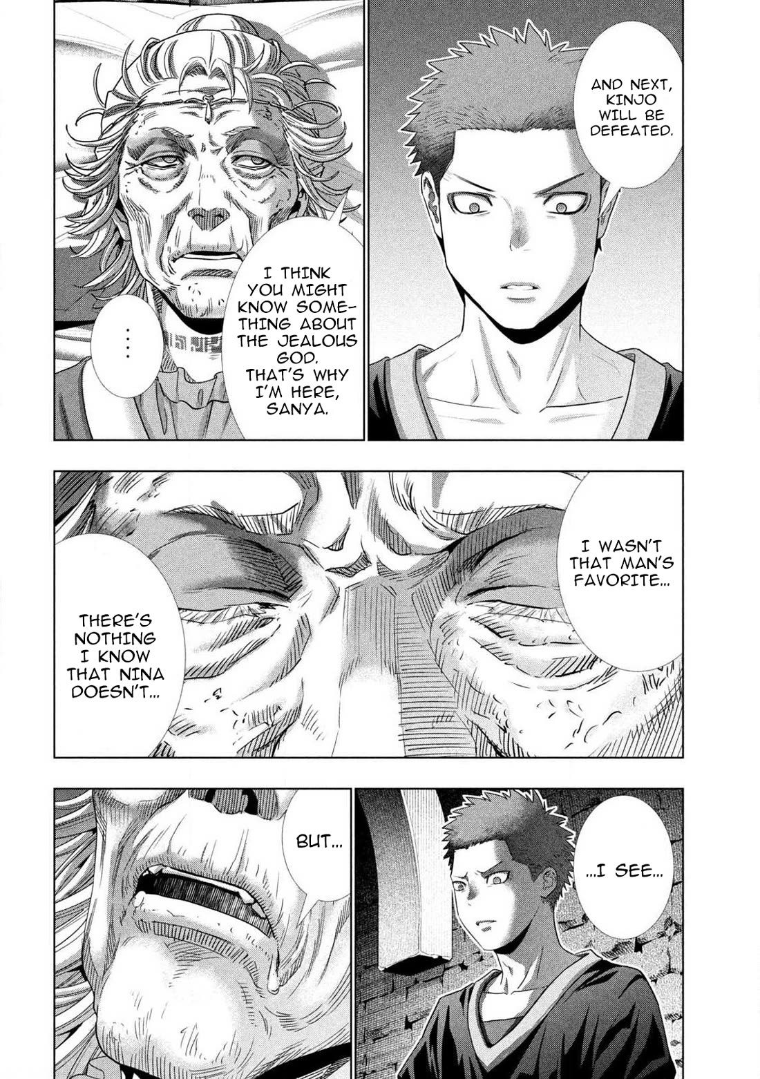 Parallel Paradise - Chapter 287 Page 5