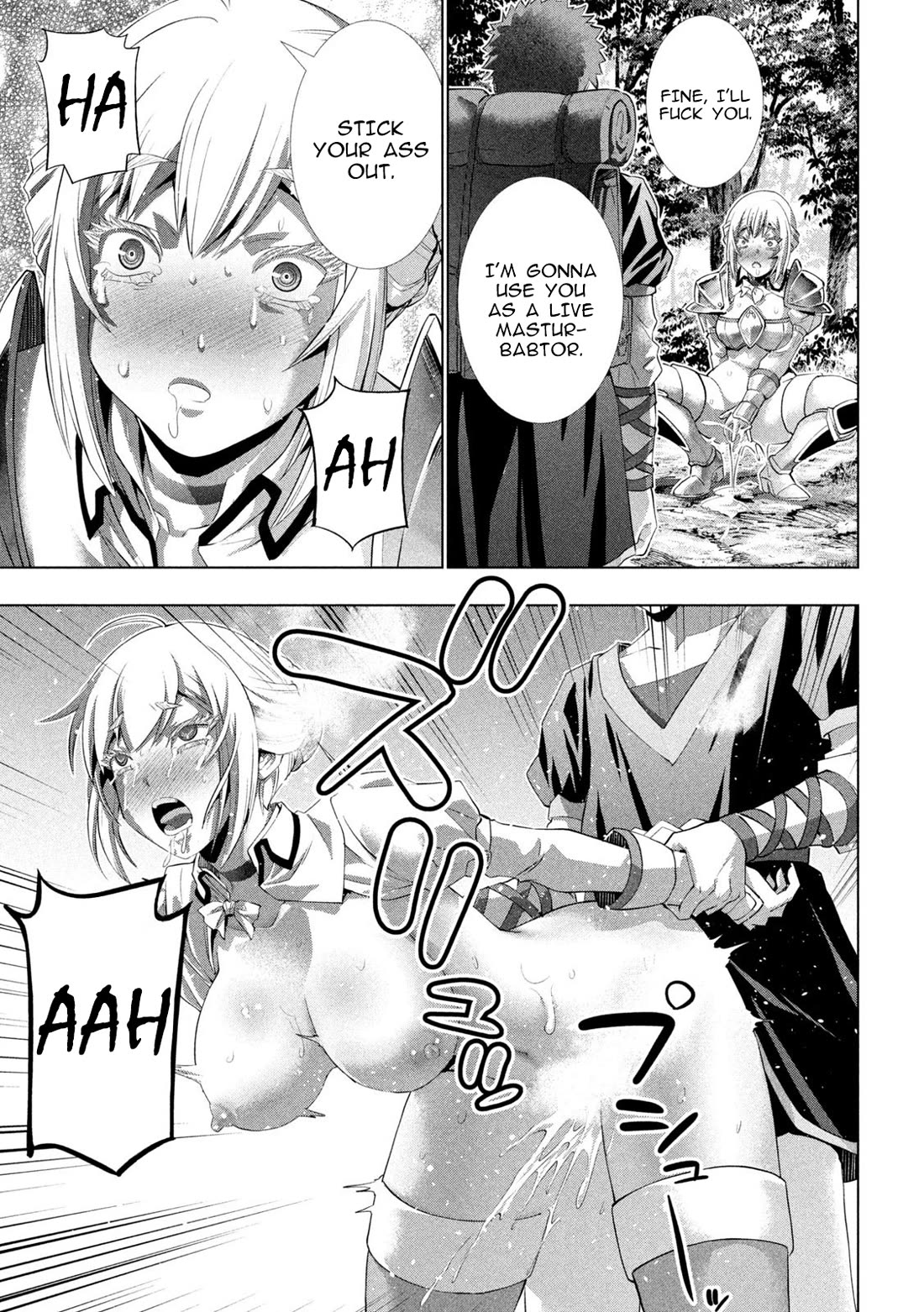 Parallel Paradise - Chapter 288 Page 7