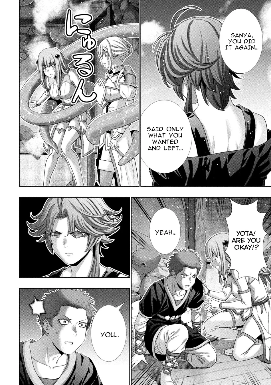 Parallel Paradise - Chapter 291 Page 10