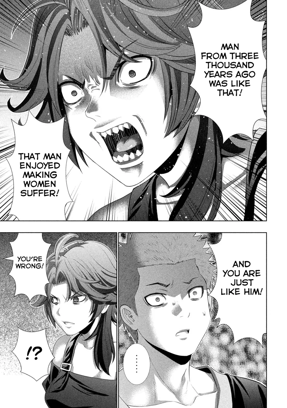 Parallel Paradise - Chapter 291 Page 13