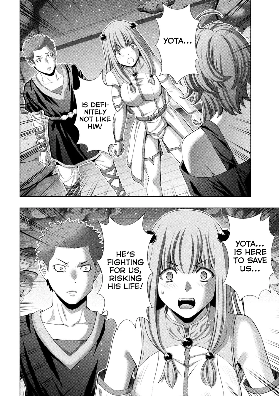 Parallel Paradise - Chapter 291 Page 14