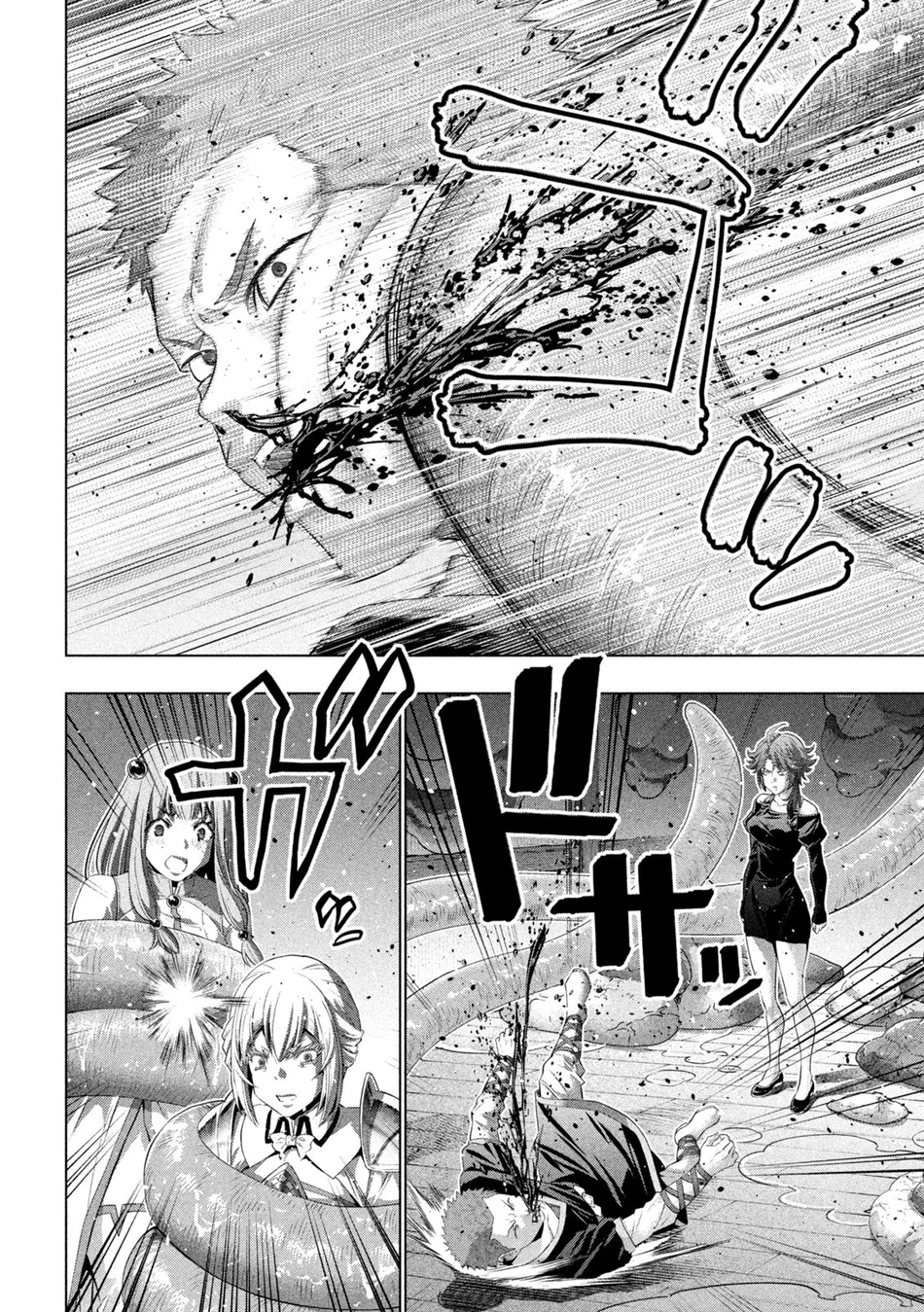 Parallel Paradise - Chapter 291 Page 4