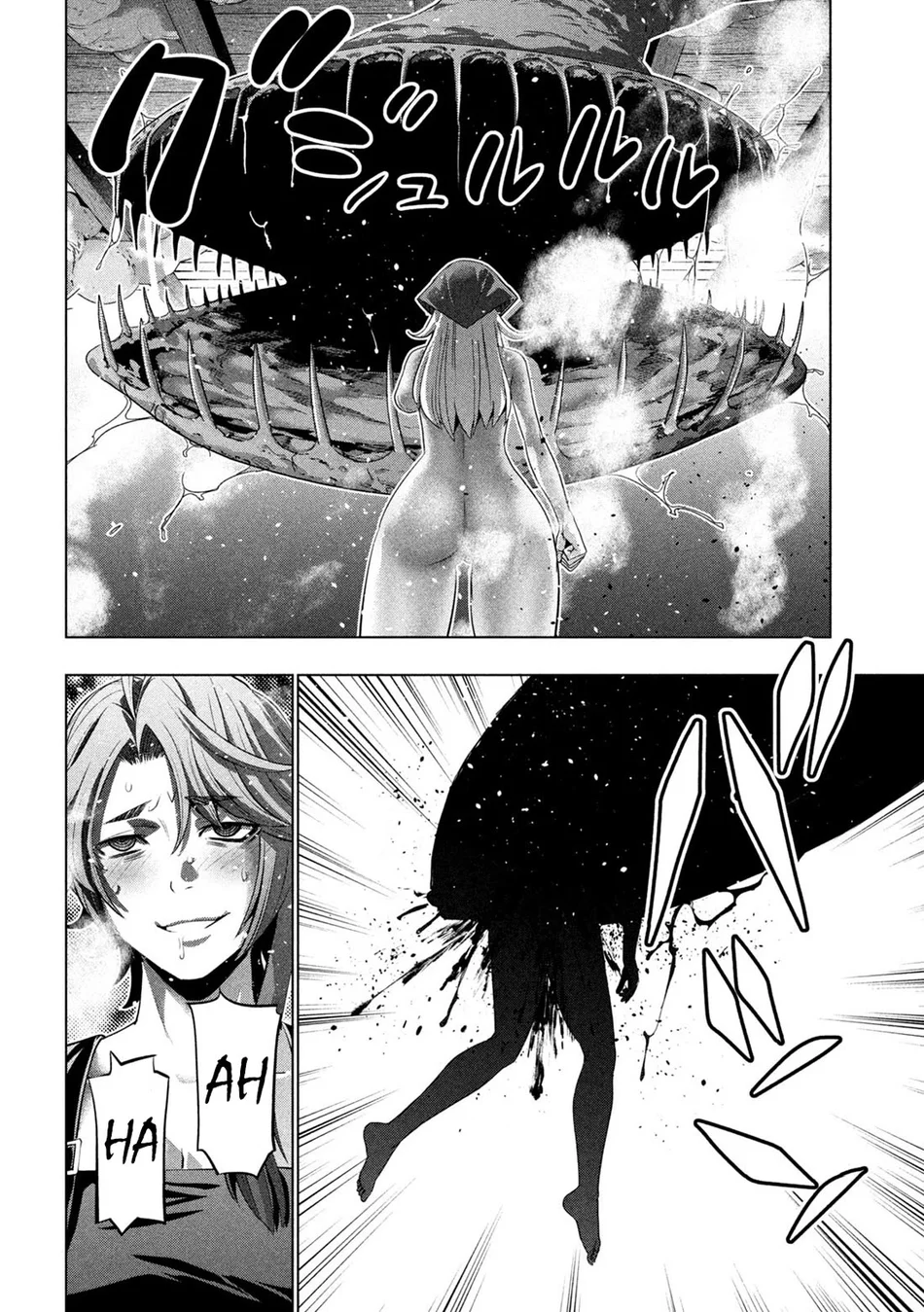 Parallel Paradise - Chapter 292 Page 18