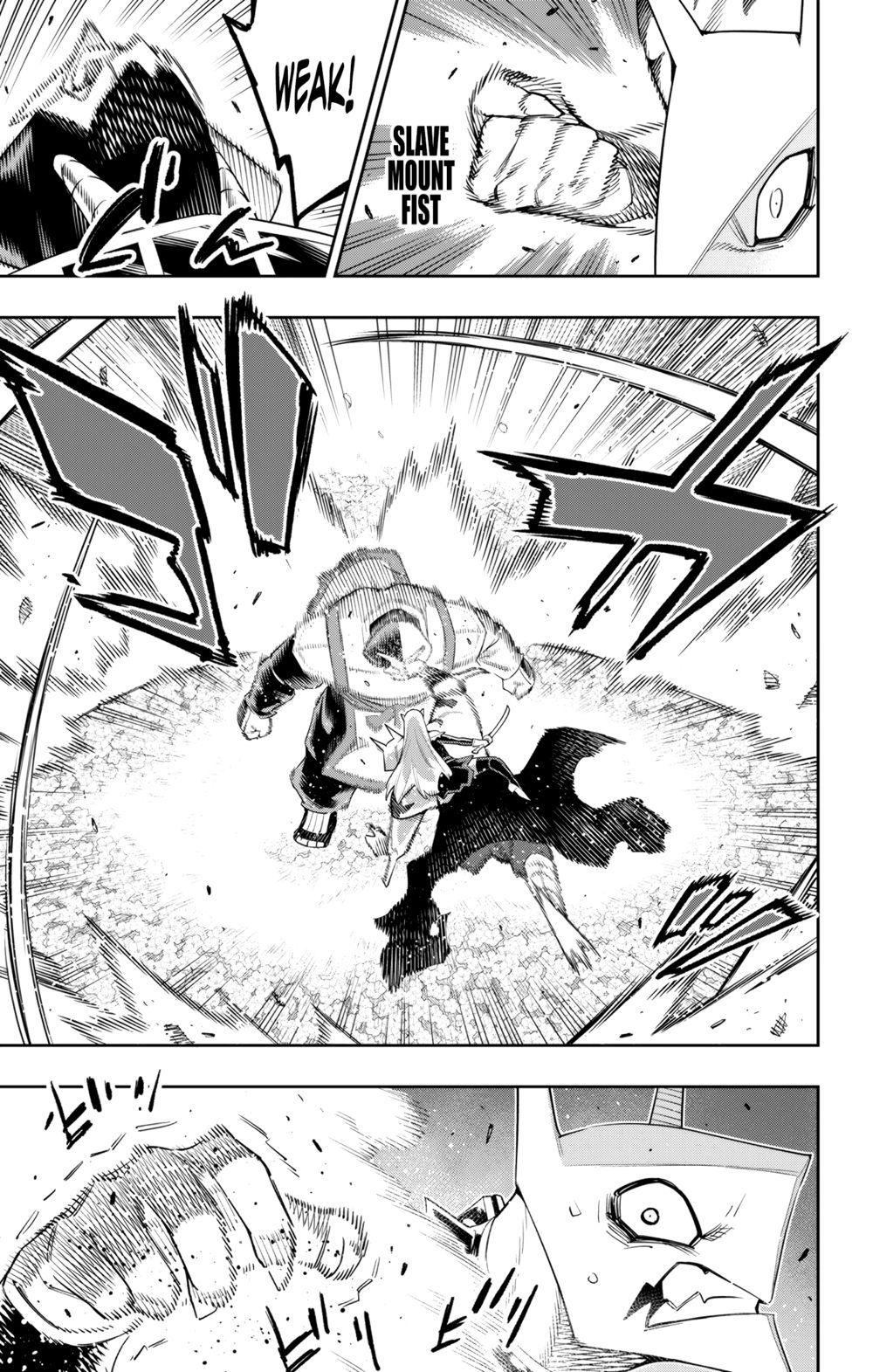 Mato Seihei no Slave - Chapter 121 Page 11