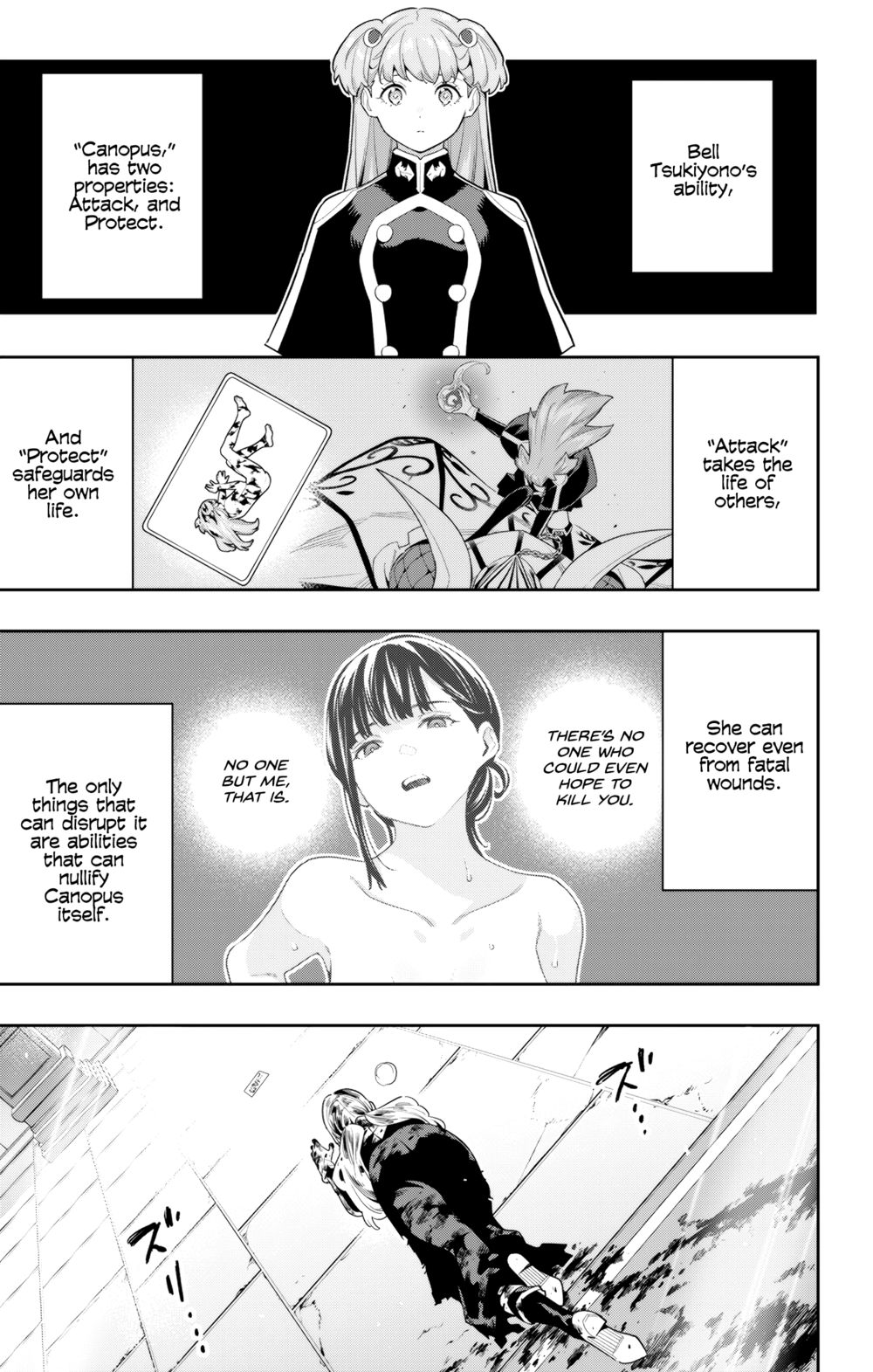 Mato Seihei no Slave - Chapter 121 Page 3