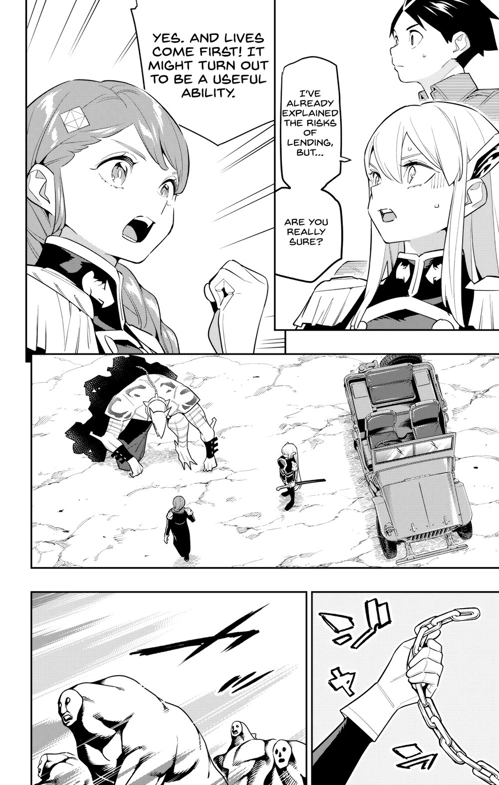 Mato Seihei no Slave - Chapter 152 Page 10