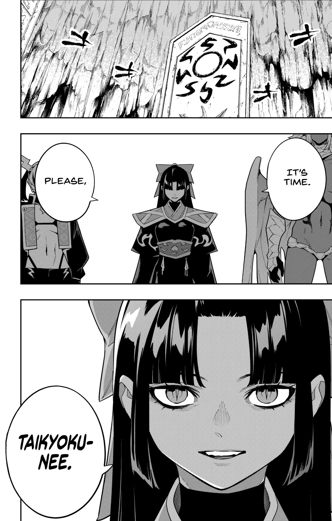 Mato Seihei no Slave - Chapter 154 Page 14