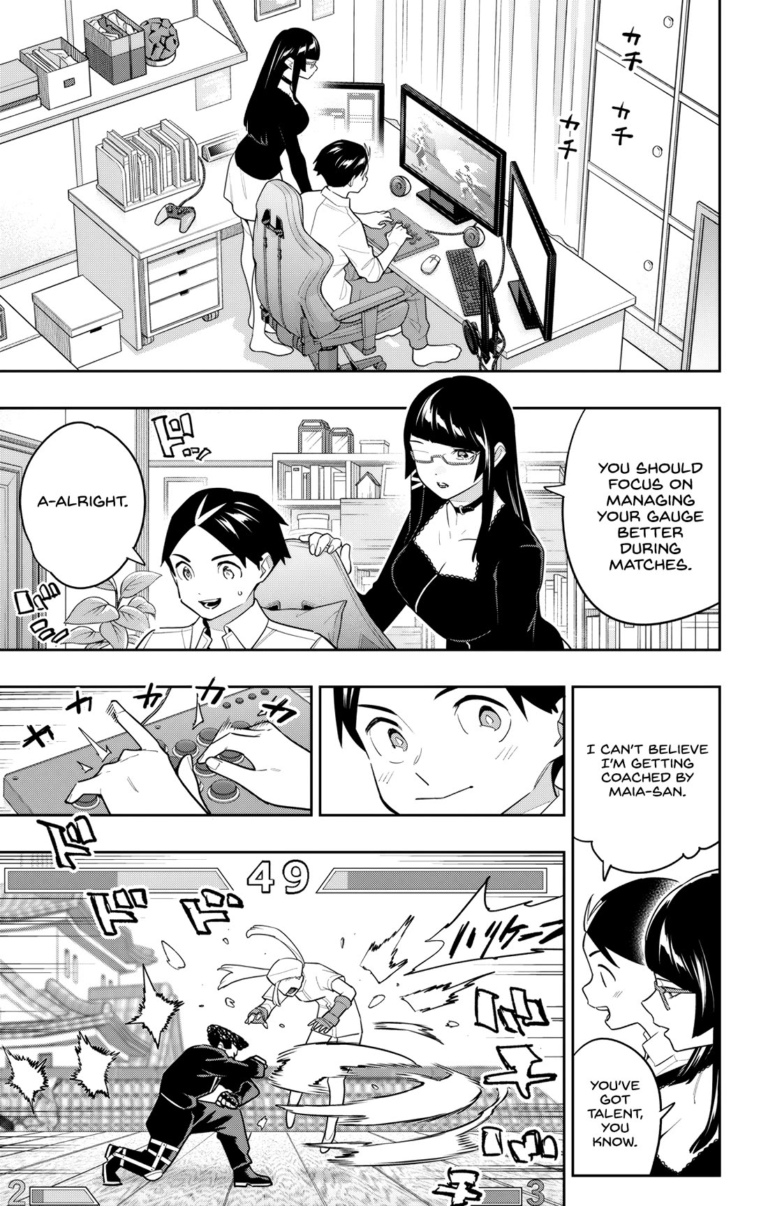 Mato Seihei no Slave - Chapter 154 Page 7