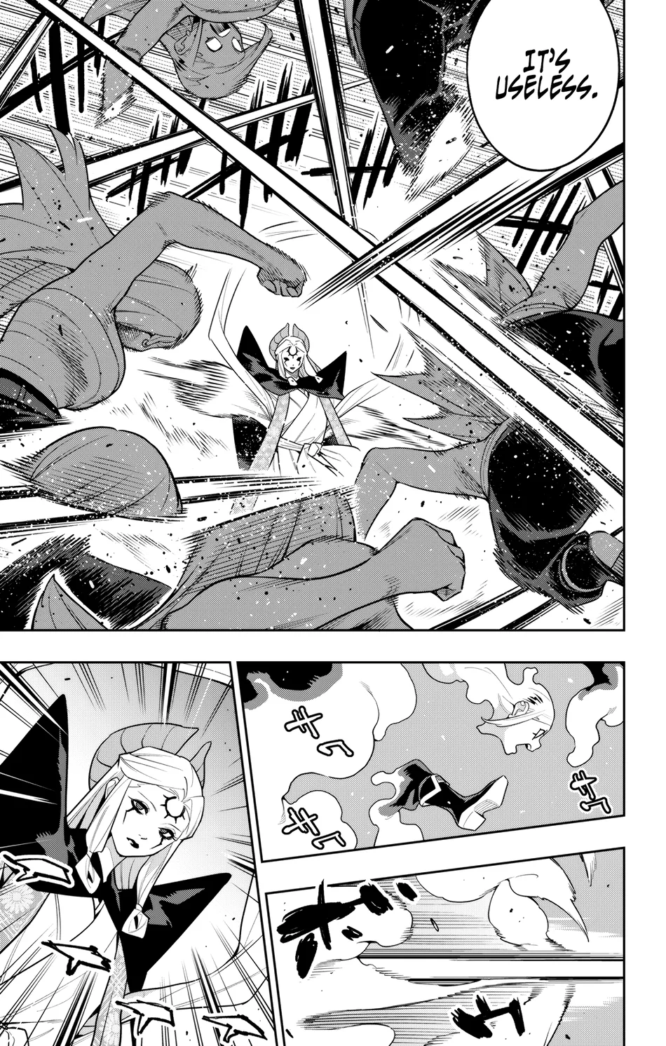 Mato Seihei no Slave - Chapter 155 Page 15