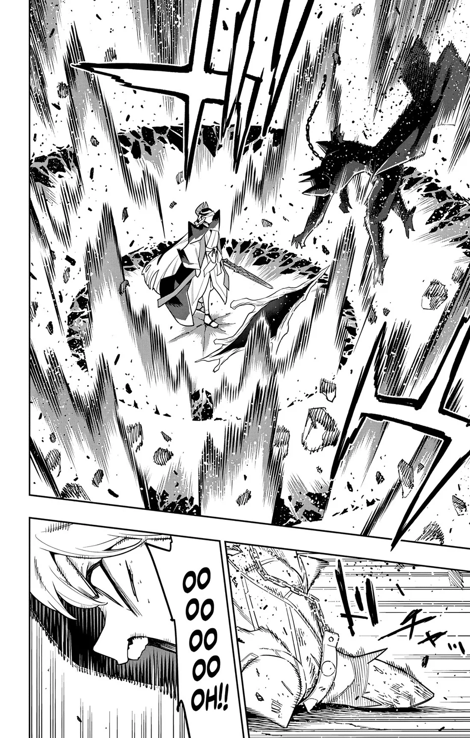 Mato Seihei no Slave - Chapter 156 Page 14