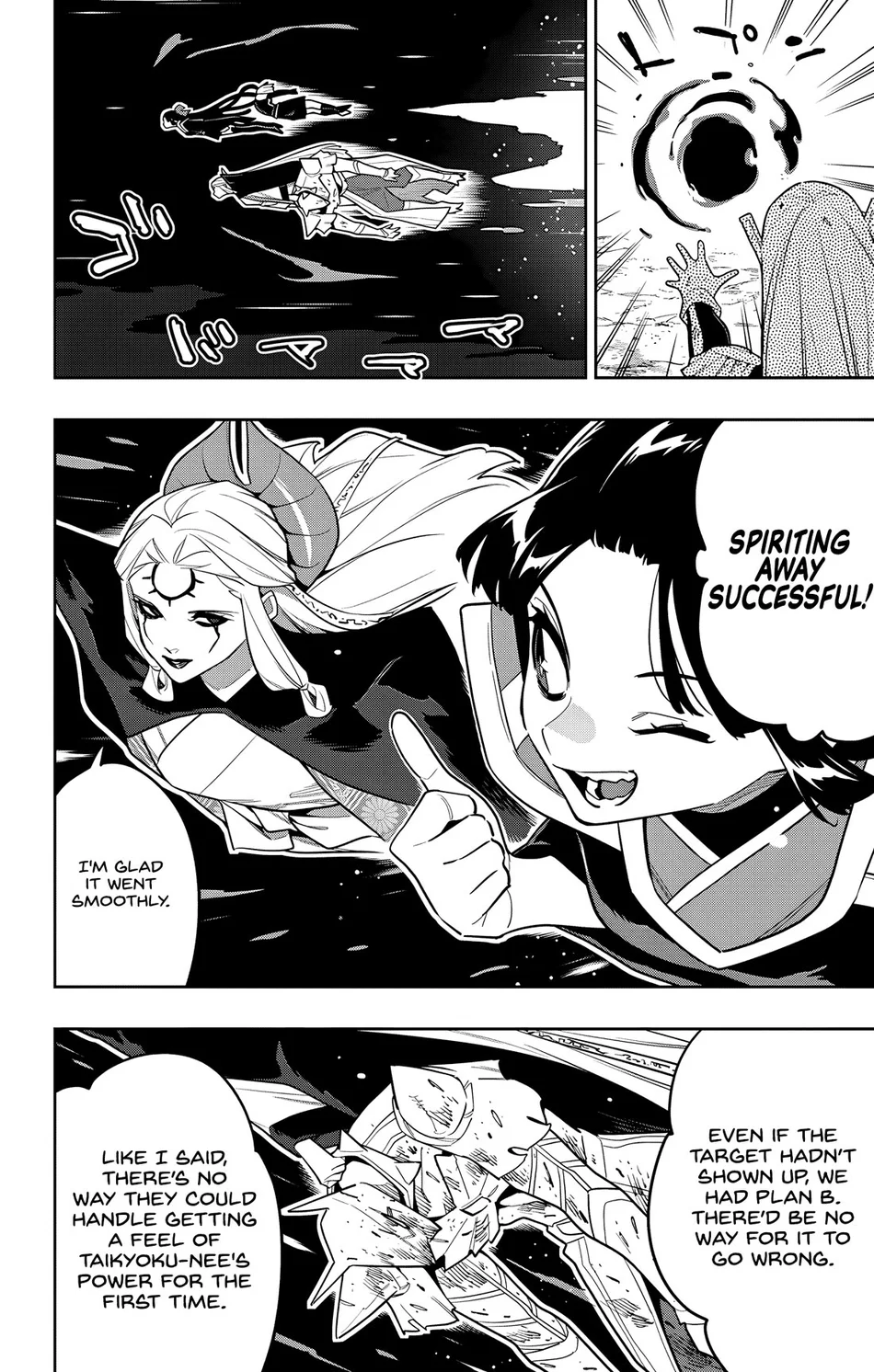 Mato Seihei no Slave - Chapter 156 Page 20