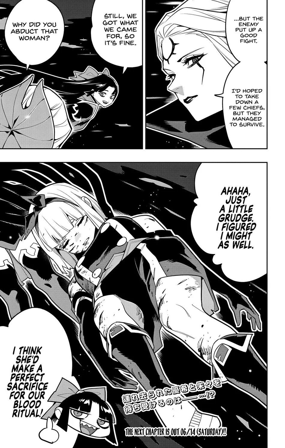 Mato Seihei no Slave - Chapter 156 Page 21