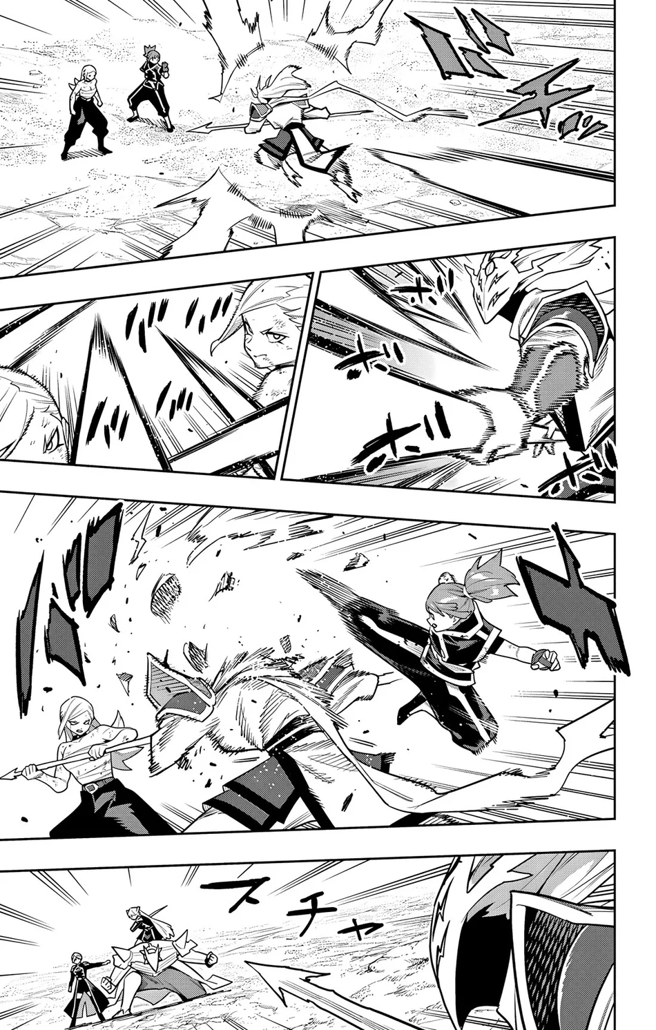 Mato Seihei no Slave - Chapter 156 Page 3