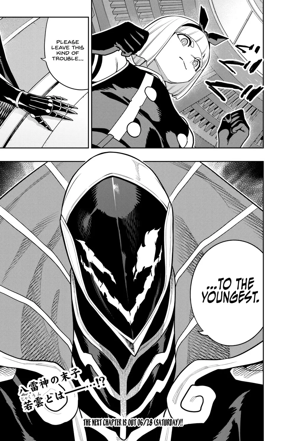 Mato Seihei no Slave - Chapter 157 Page 21