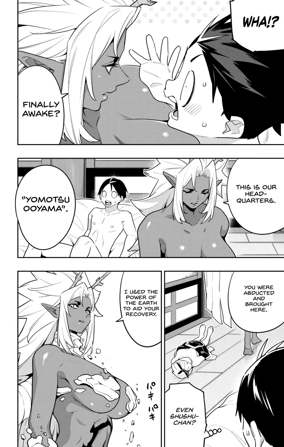 Mato Seihei no Slave - Chapter 157 Page 6