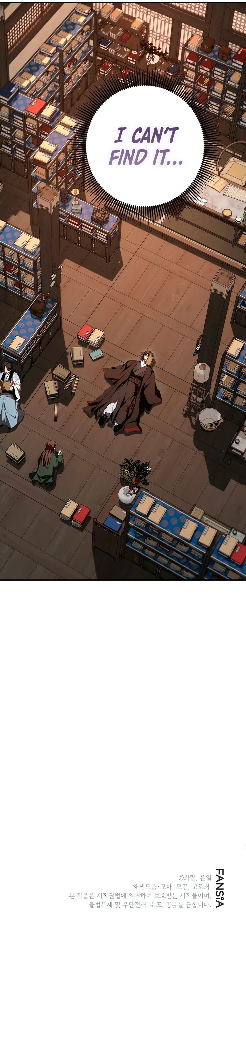 Path of the Shaman - Chapter 156 Page 11