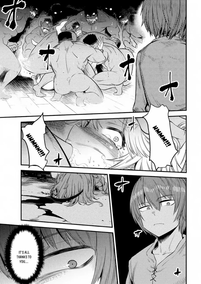 Kaifuku Jutsushi no Yarinaoshi - Chapter 14.2 Page 7