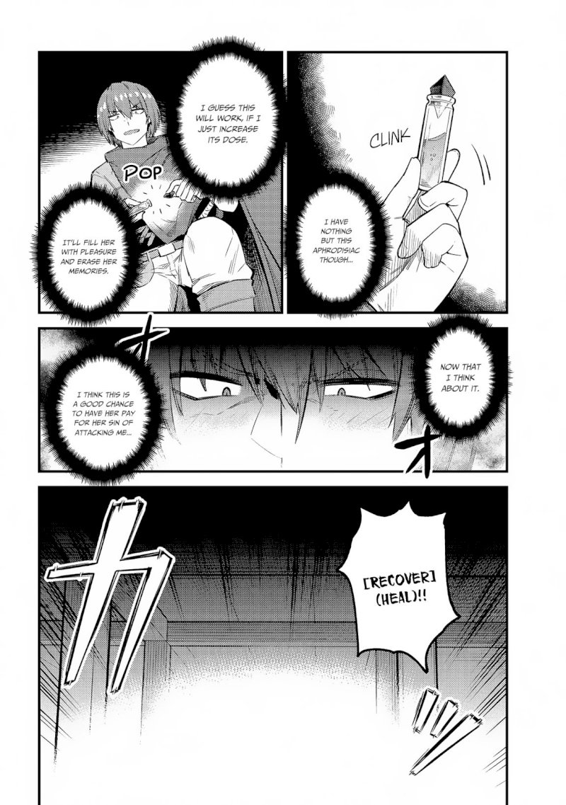 Kaifuku Jutsushi no Yarinaoshi - Chapter 20.1 Page 19