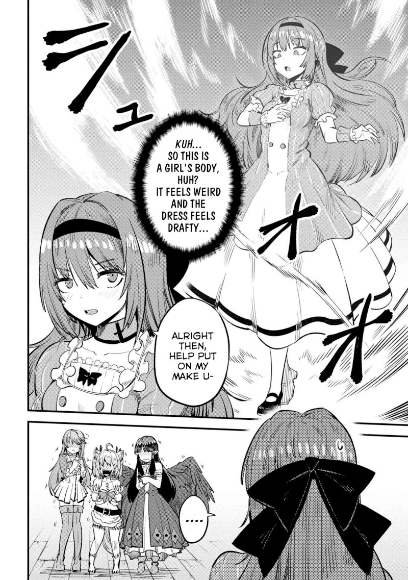 Kaifuku Jutsushi no Yarinaoshi - Chapter 21.2 Page 5