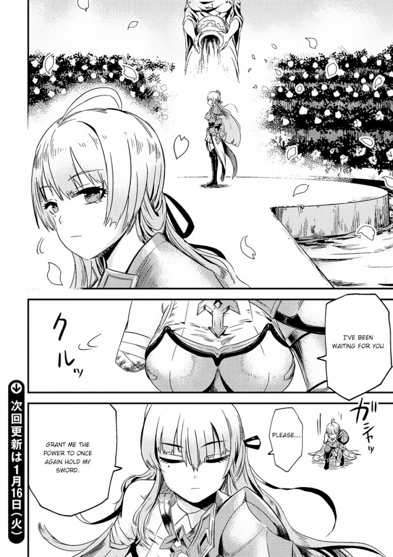 Kaifuku Jutsushi no Yarinaoshi - Chapter 3.2 Page 18