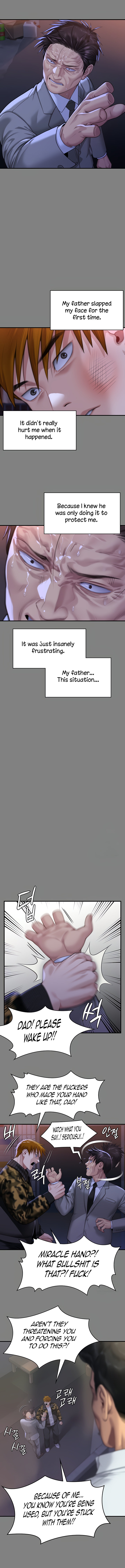 Queen Bee - Chapter 316 Page 13