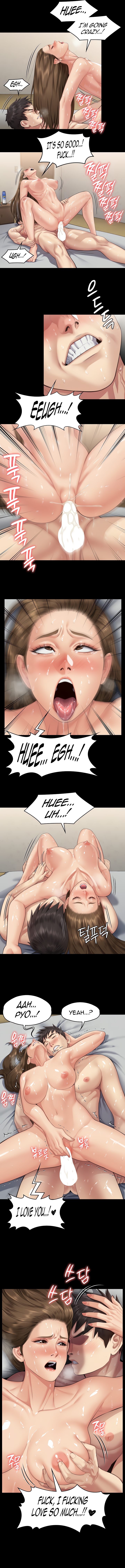 Queen Bee - Chapter 337 Page 4