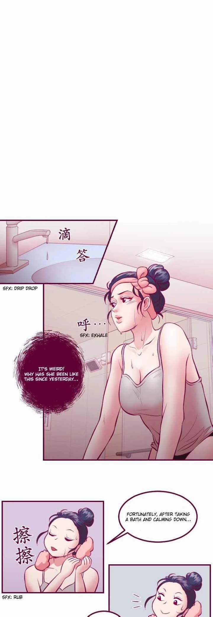Just Right There! - Chapter 28 Page 4